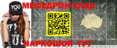 гидра Северобайкальск