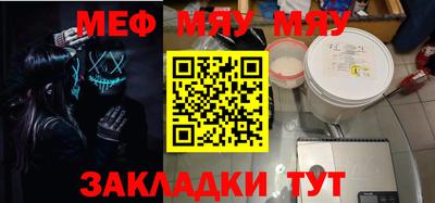 a pvp Севастополь