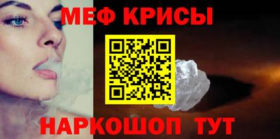 a pvp Севастополь