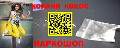 прущая мука Рязань