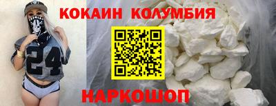 a pvp Севастополь