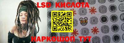 прущая мука Рязань