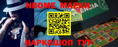 мдма Рузаевка