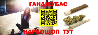 a pvp Севастополь