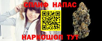 прущая мука Рязань