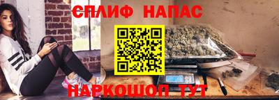 мдма Рузаевка