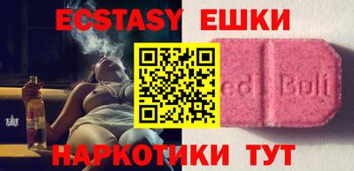ГАЛЛЮЦИНОГЕННЫЕ ГРИБЫ Свободный