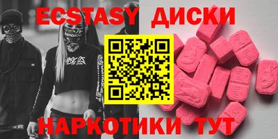 a pvp Севастополь