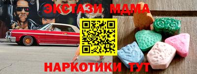 прущая мука Рязань