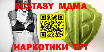 прущая мука Рязань