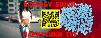 a pvp Севастополь