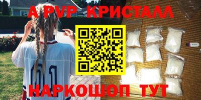 ГАЛЛЮЦИНОГЕННЫЕ ГРИБЫ Свободный