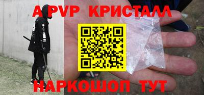 ГАЛЛЮЦИНОГЕННЫЕ ГРИБЫ Свободный