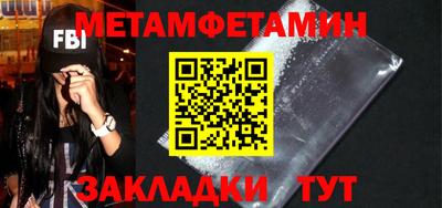 прущая мука Рязань
