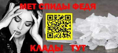 a pvp Севастополь