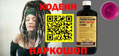 a pvp Севастополь