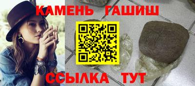 прущая мука Рязань