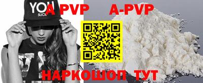 ГАЛЛЮЦИНОГЕННЫЕ ГРИБЫ Свободный