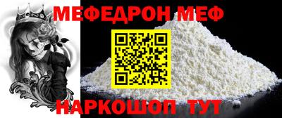 гидра Северобайкальск