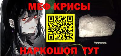 ГАЛЛЮЦИНОГЕННЫЕ ГРИБЫ Свободный
